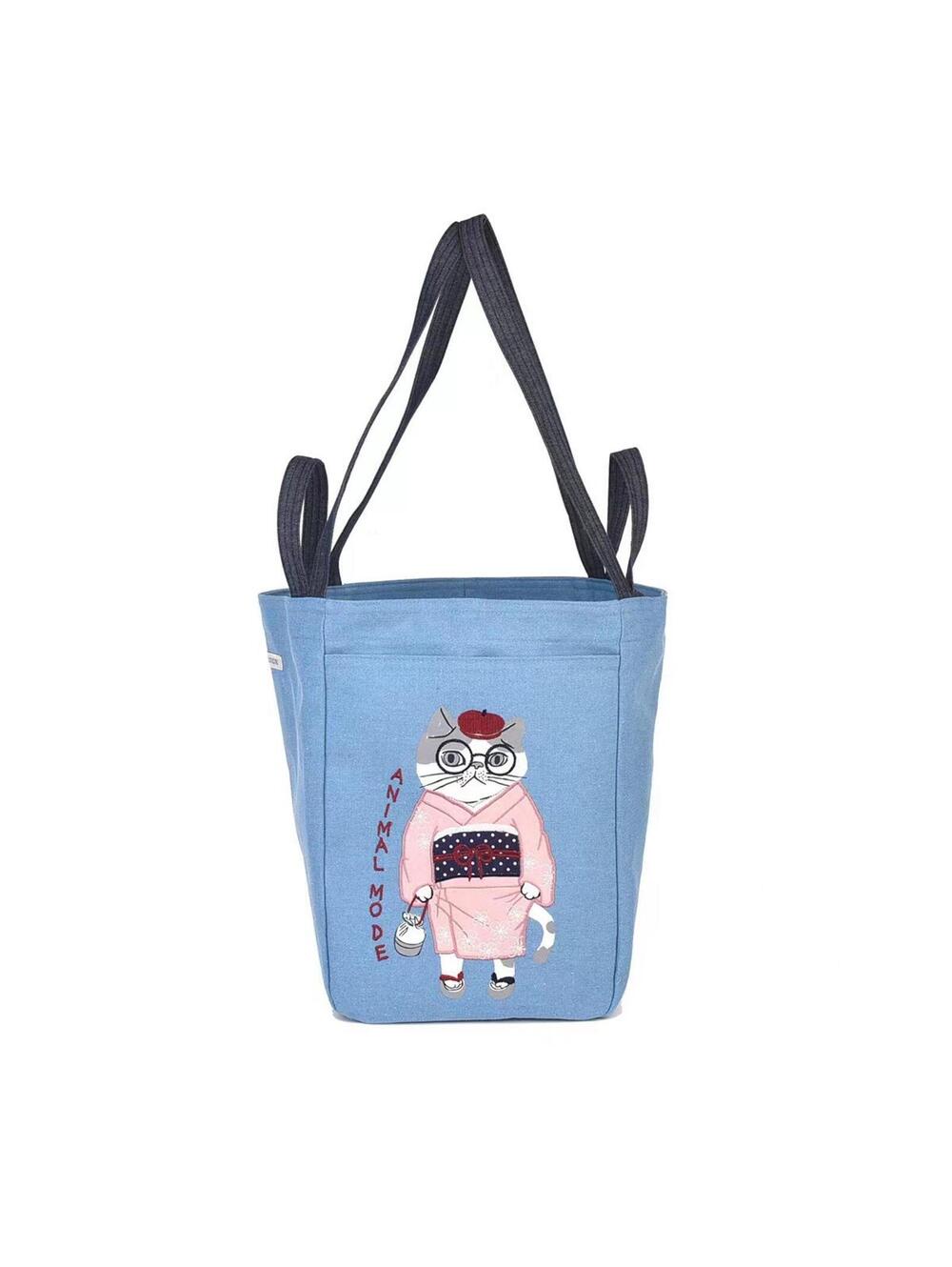 Kusuguru Japan Animal Mode Medium Square Canvas Tote NWT [COPY]
